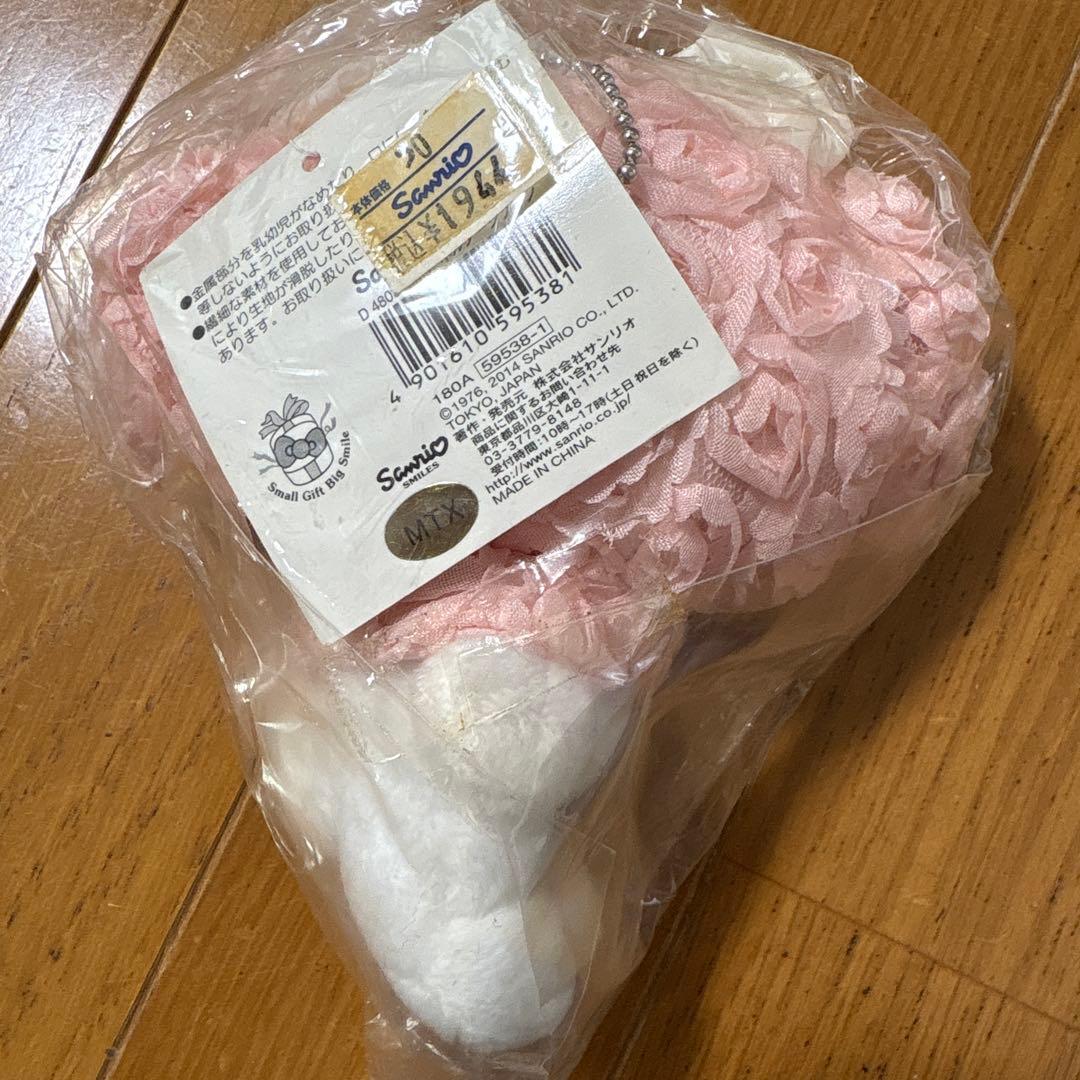 激レア！平成マイメロディシフォンフラワーぬいぐるみ