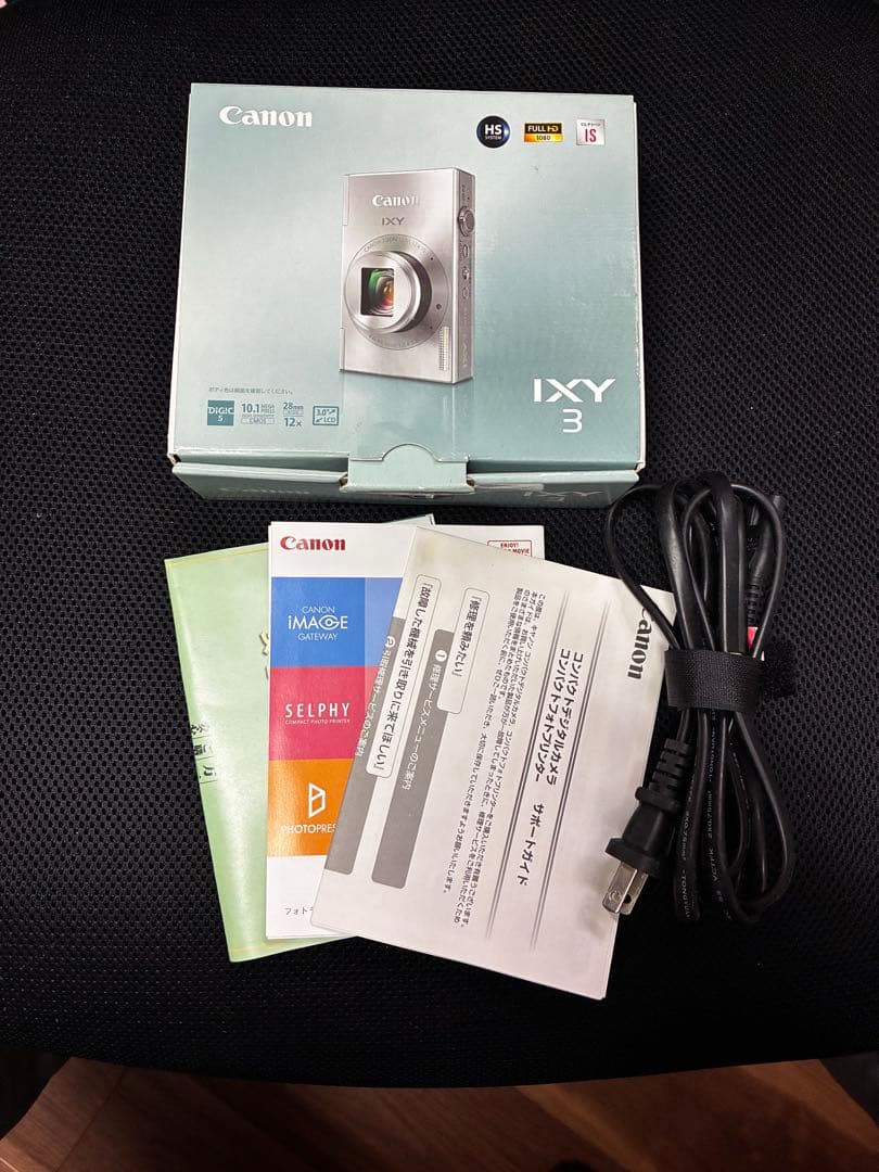 Canon IXY 3コンパクトデジタルカメラ