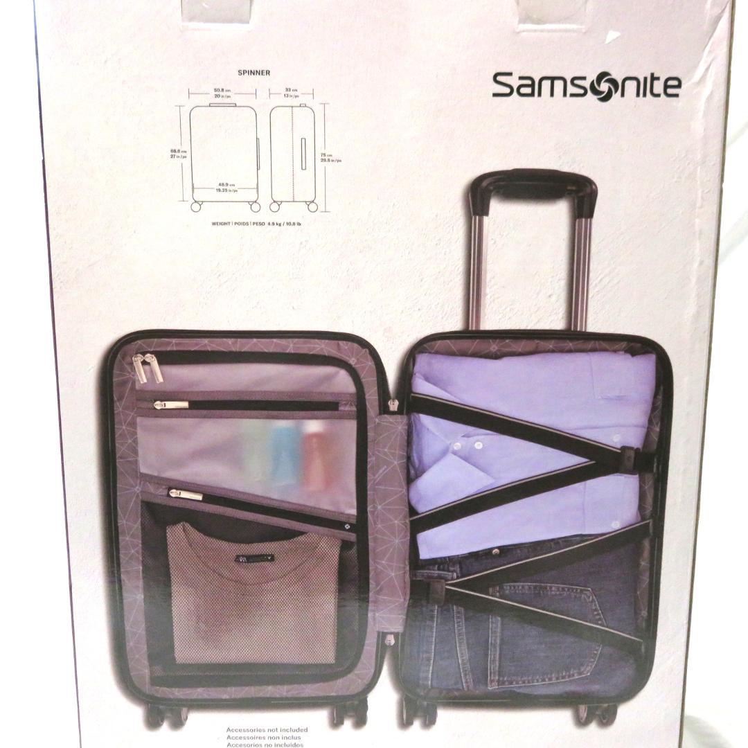 サムソナイト エレメント XLT 2.0 スーツケース キャリーバッグ