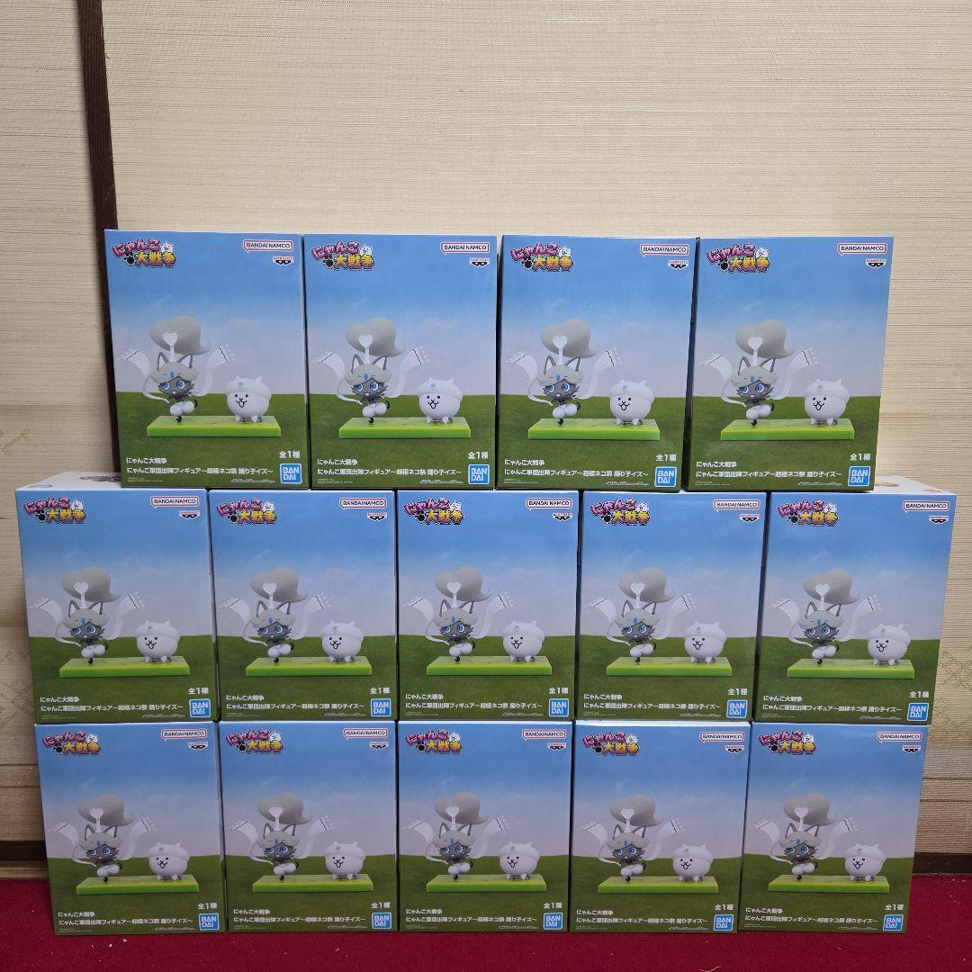 にゃんこ大戦争 にゃんこ軍団出陣 フィギュア 　14体セット　新品