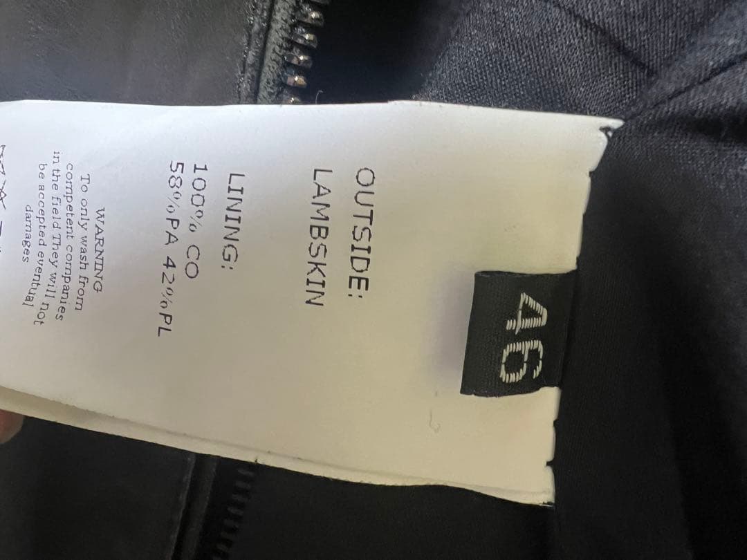 EMMETI エンメティJURI ブラック 46