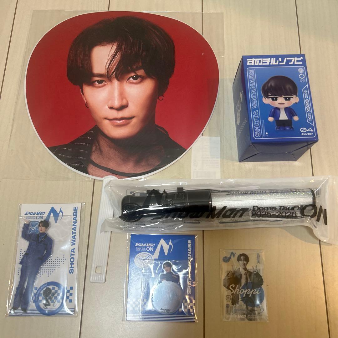 Man ON ペンライト　渡辺翔太　グッズ計6点