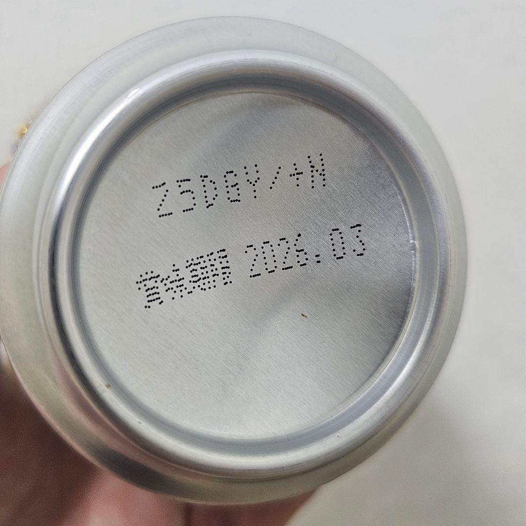 サントリー 白州ハイボール 10缶セット