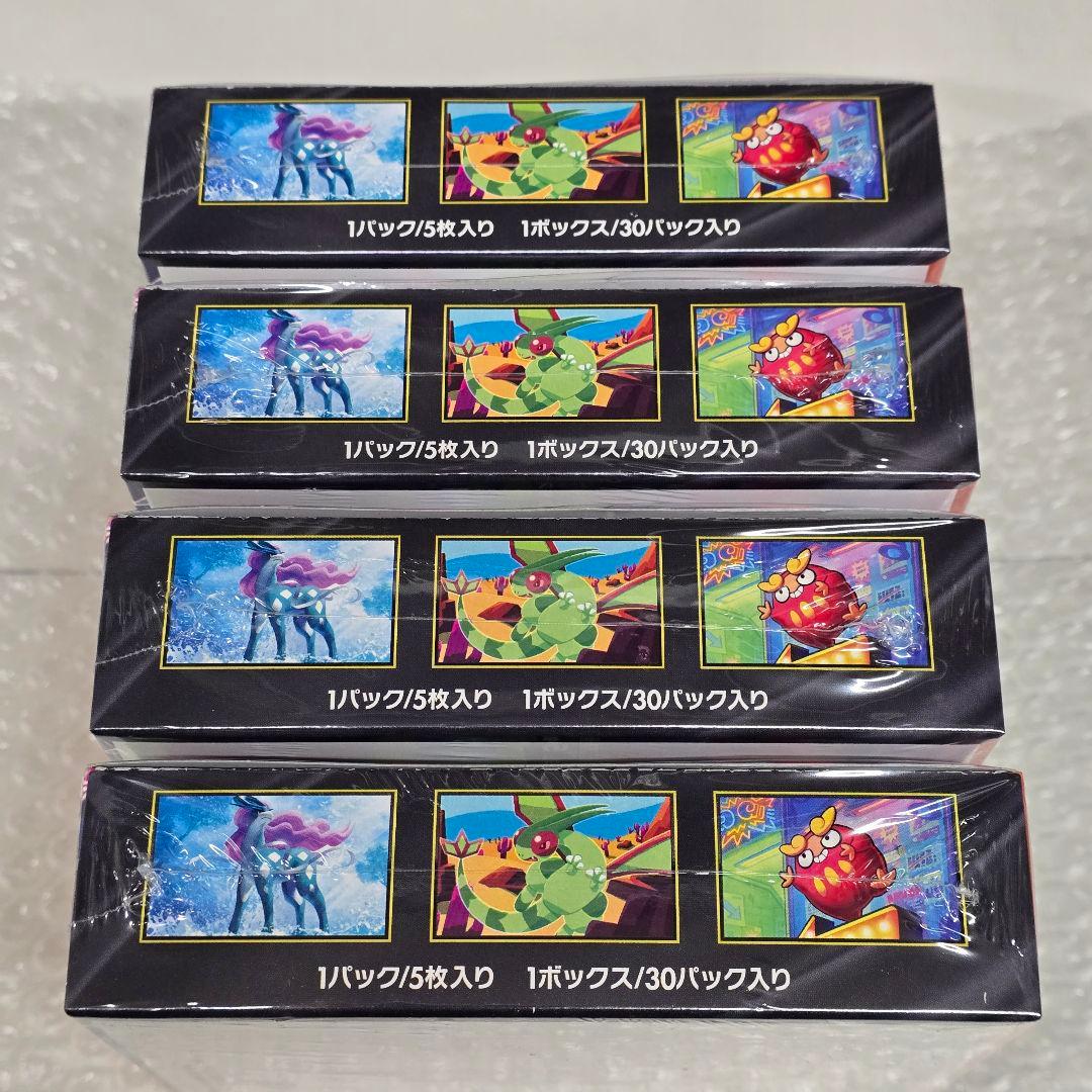 ポケモンカード【インフェルノX】シュリンク付き未開封×4BOX