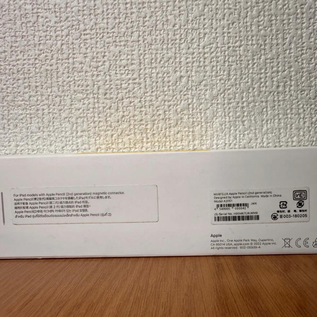 【正規品/美品】ApplePencilL WJKM9 第2世代 MU8F2J/A