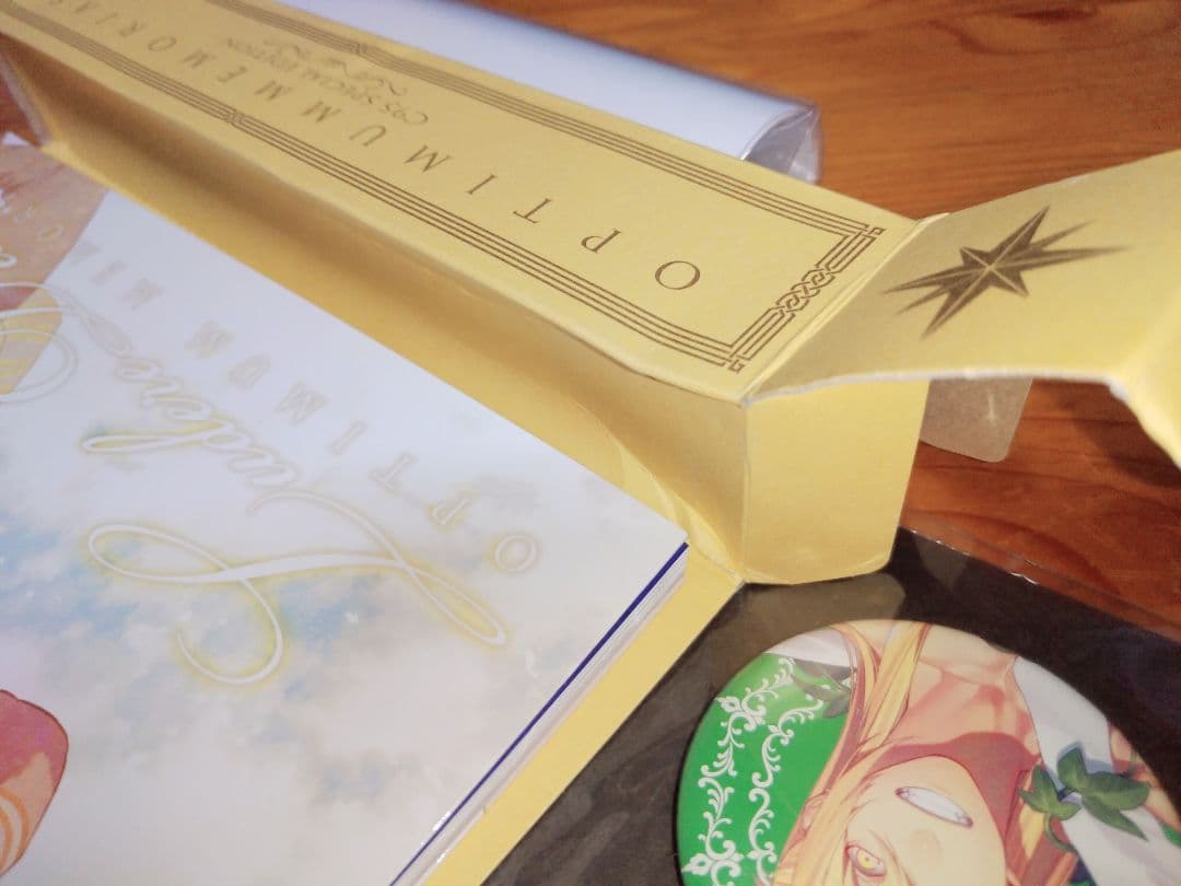 神々の悪戯　カズキヨネ　神あそ　コミケ　C95　特装版　画集　クリアファイル