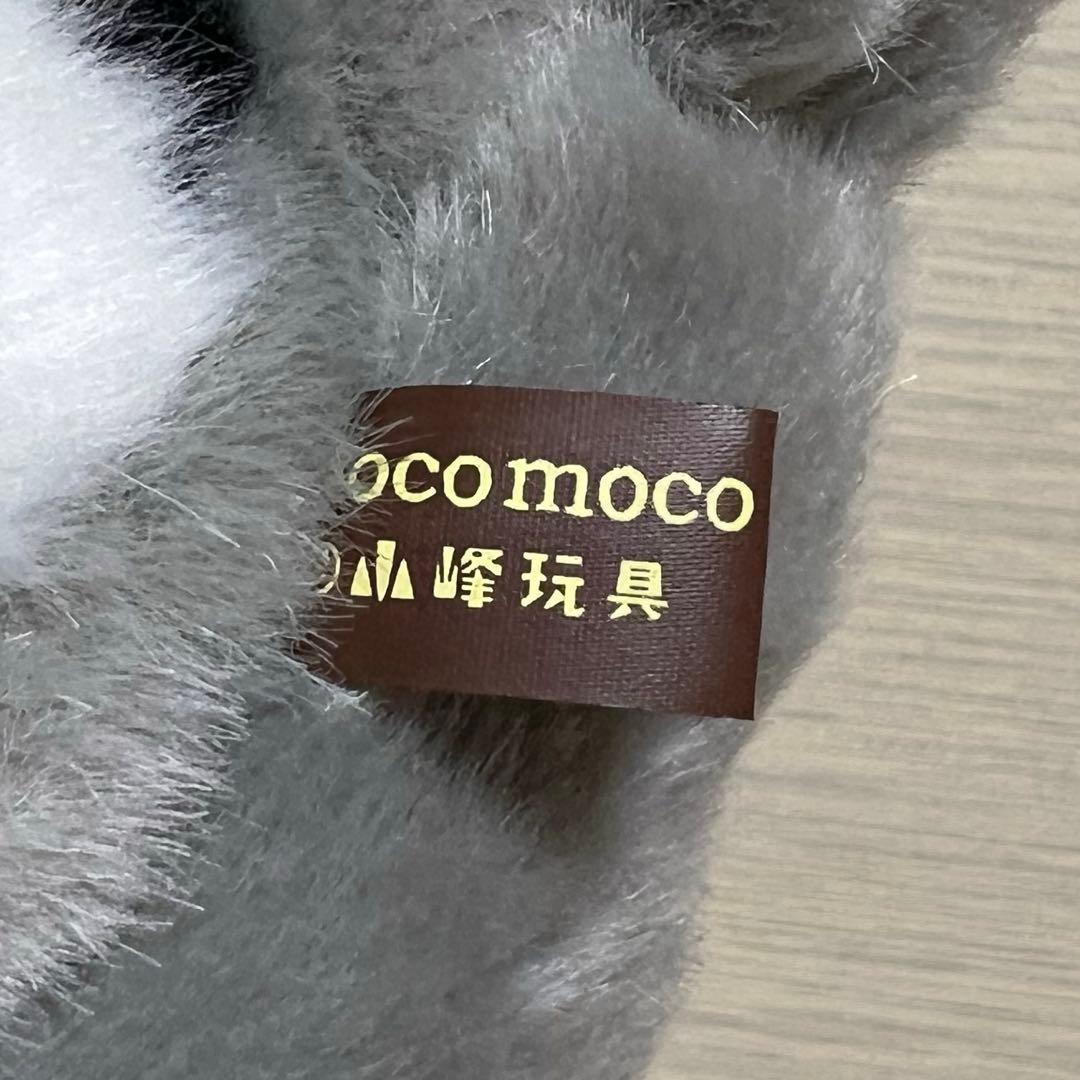 小峰玩具 ドバト ハト ぬいぐるみ