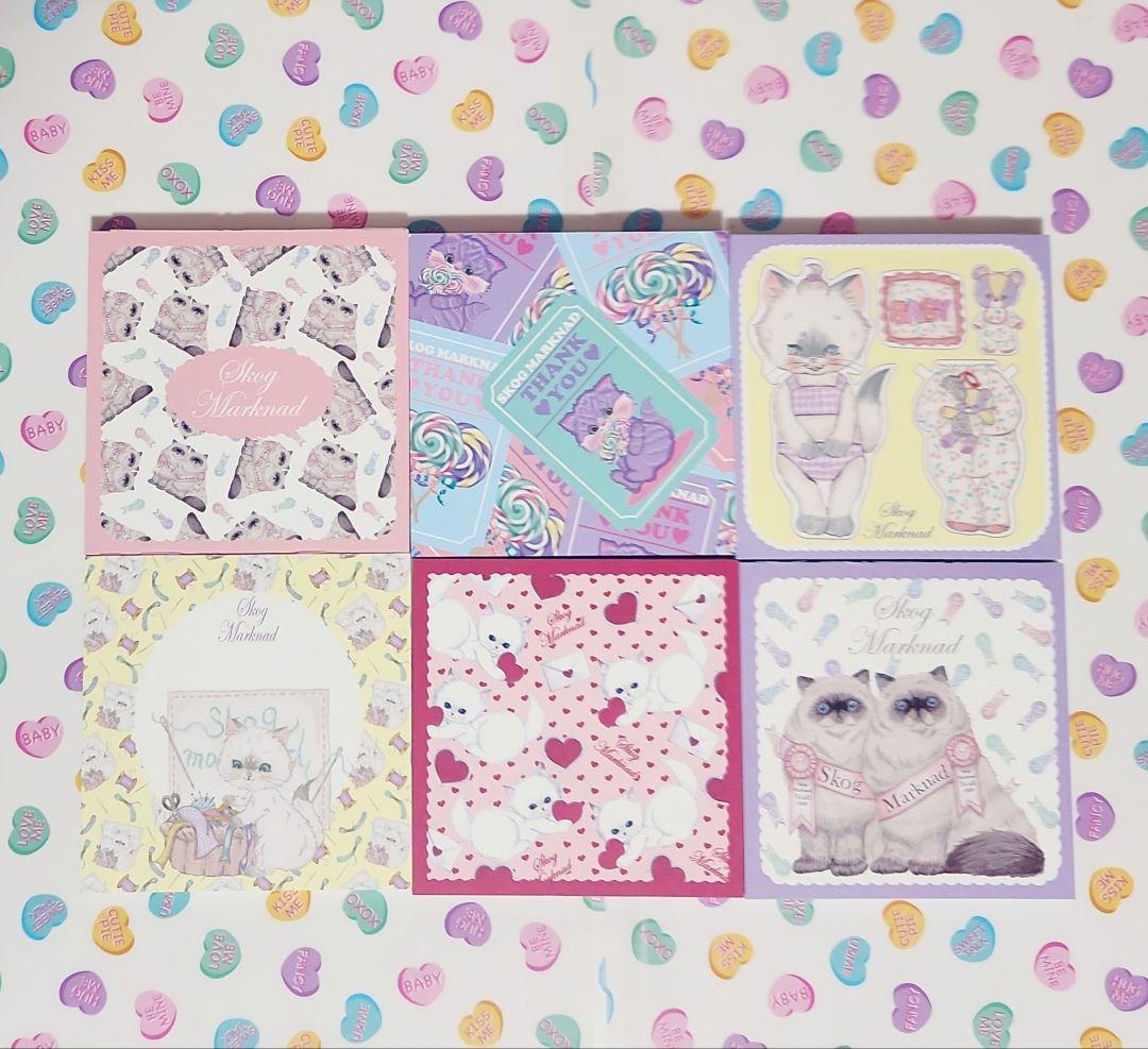 作家　メモ　まとめ売り　国内　バラメモ　skog スコーグ