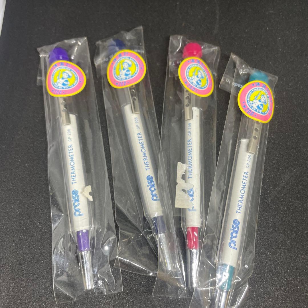 【激レア】廃盤 プレイズ シャーペン スケルトン　４色セット