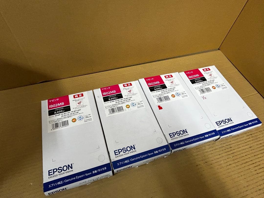 超値下⭐︎訳アリ未使用EPSON インクIB02KB/CB/MB/YB 4色17個