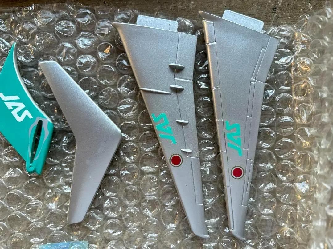 EVER RISE　エバーライズ｜JAS｜MD-90 5号機｜1/150