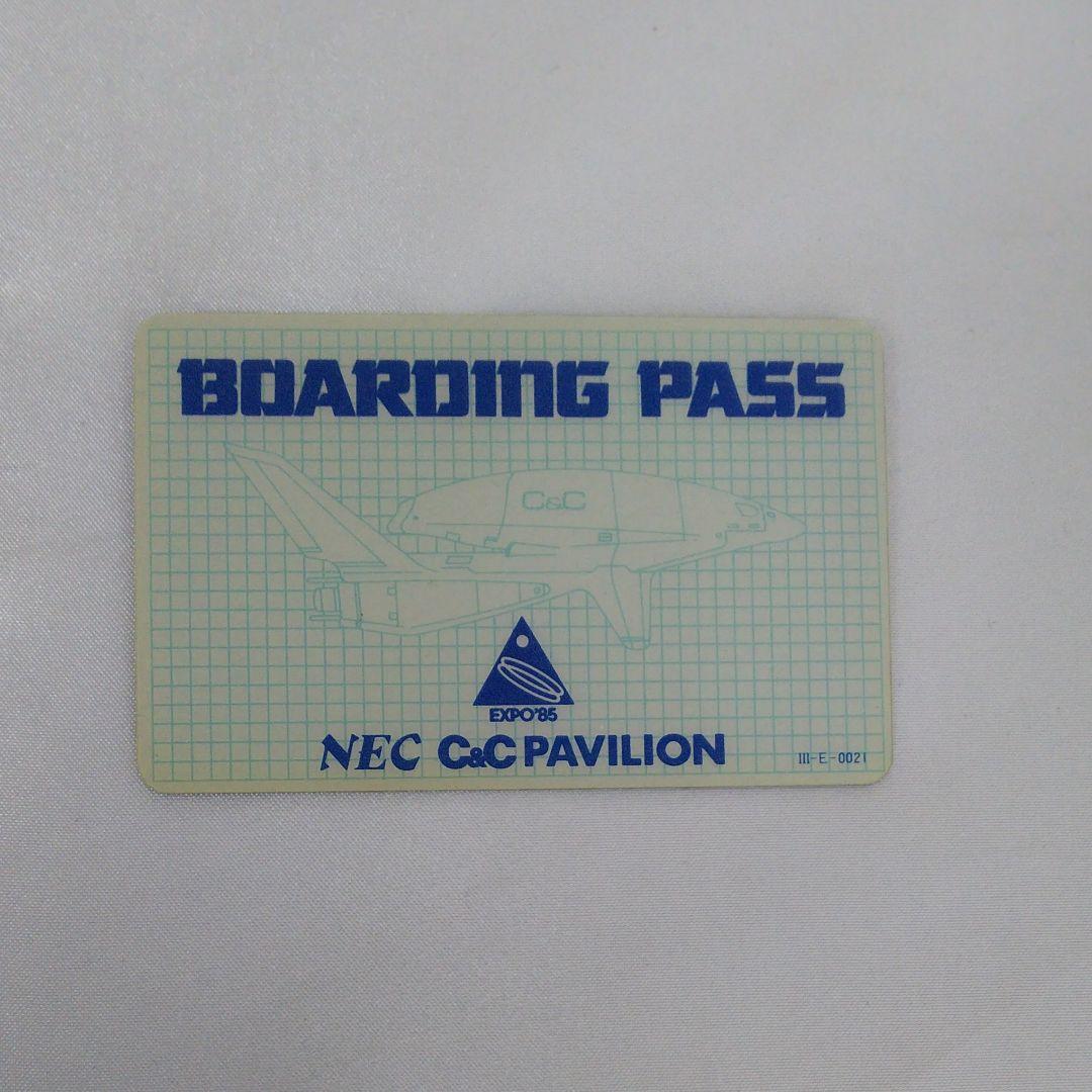 EXPO85☆NEC C&Cシアター宇宙飛行士認定証