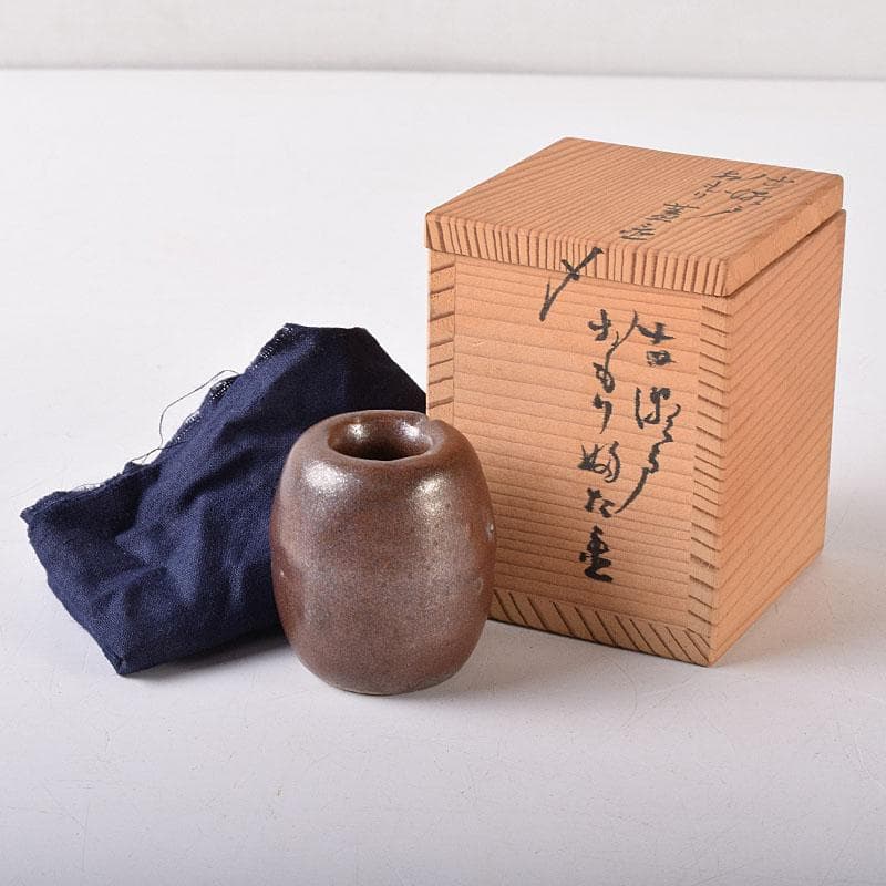 茶道具　瀬戸焼　古瀬戸　おもり形　蓋置　時代箱　C　R8305