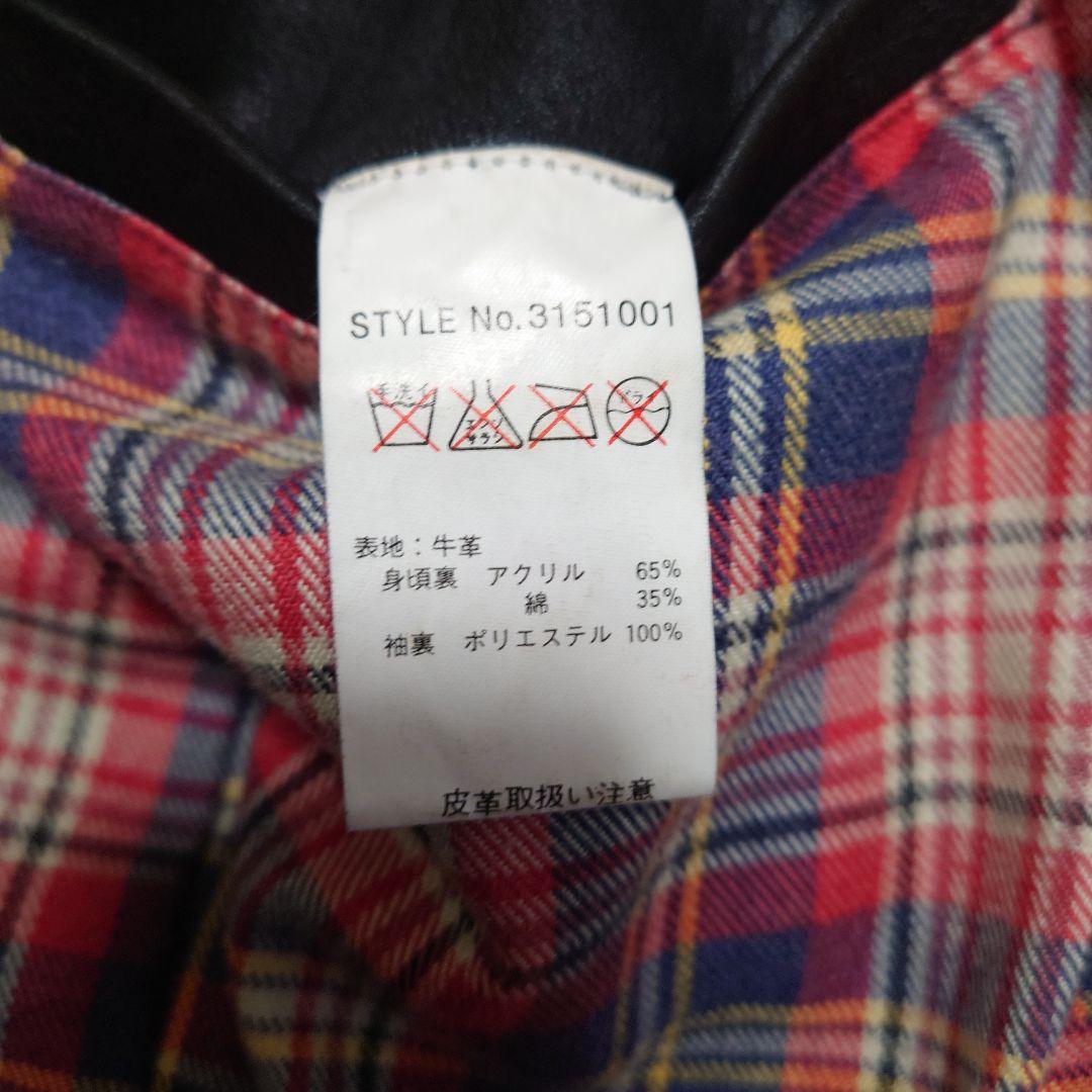 sohott ショット シングルライダースジャケット