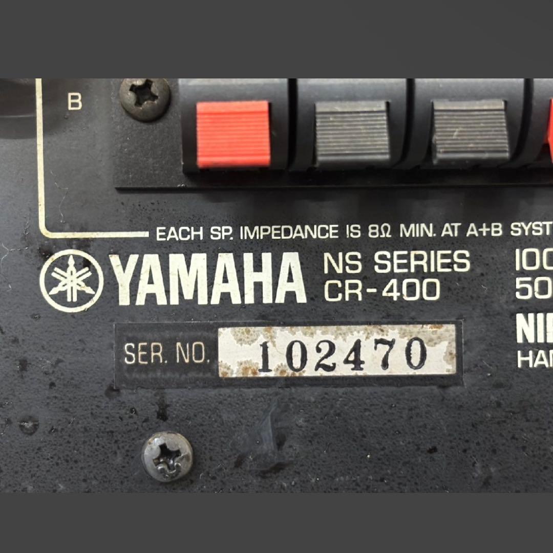 【動作品】YAMAHA CR-400 ヤマハ ステレオレシーバー
