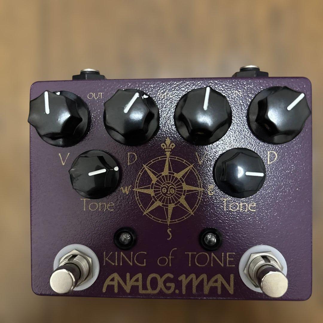 ANALOG.MAN King of Tone クローン