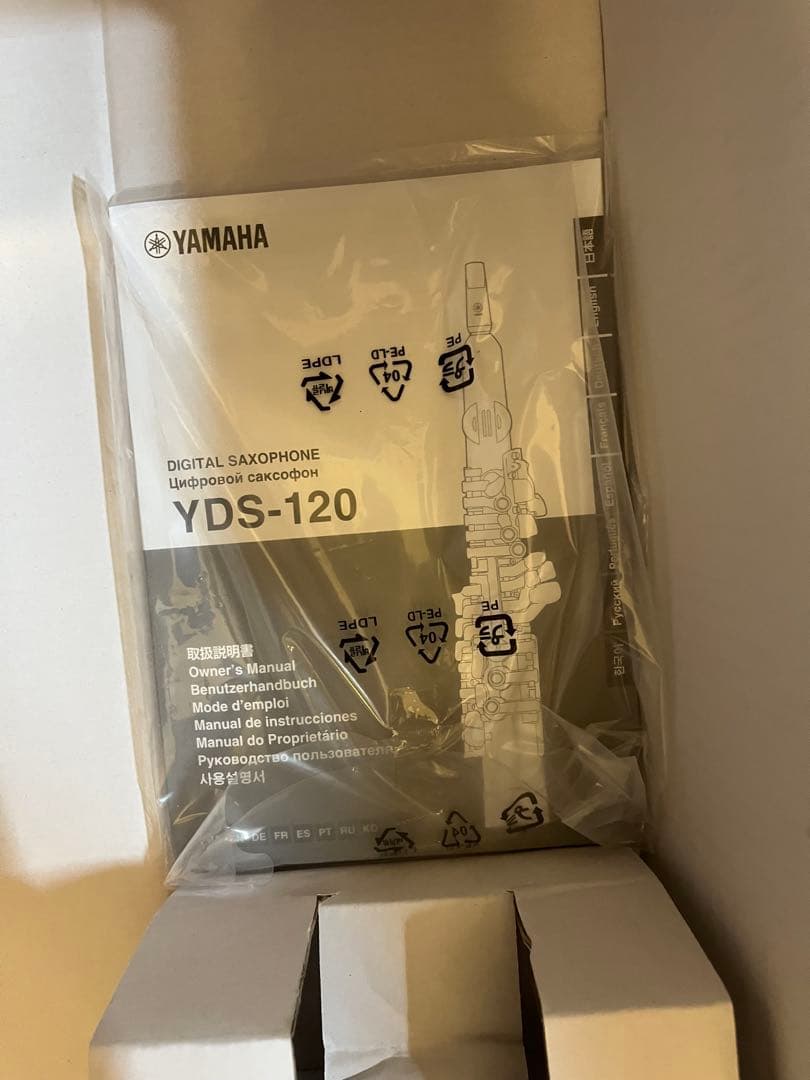 YAMAHA デジタルサックス YDS-120＋ヘッドフォン付き