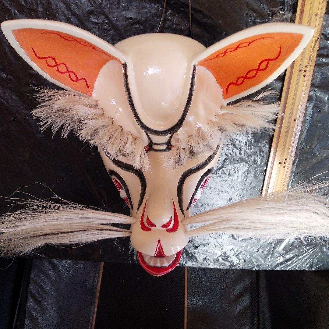 祭り面・「狐・子供用」・木彫品