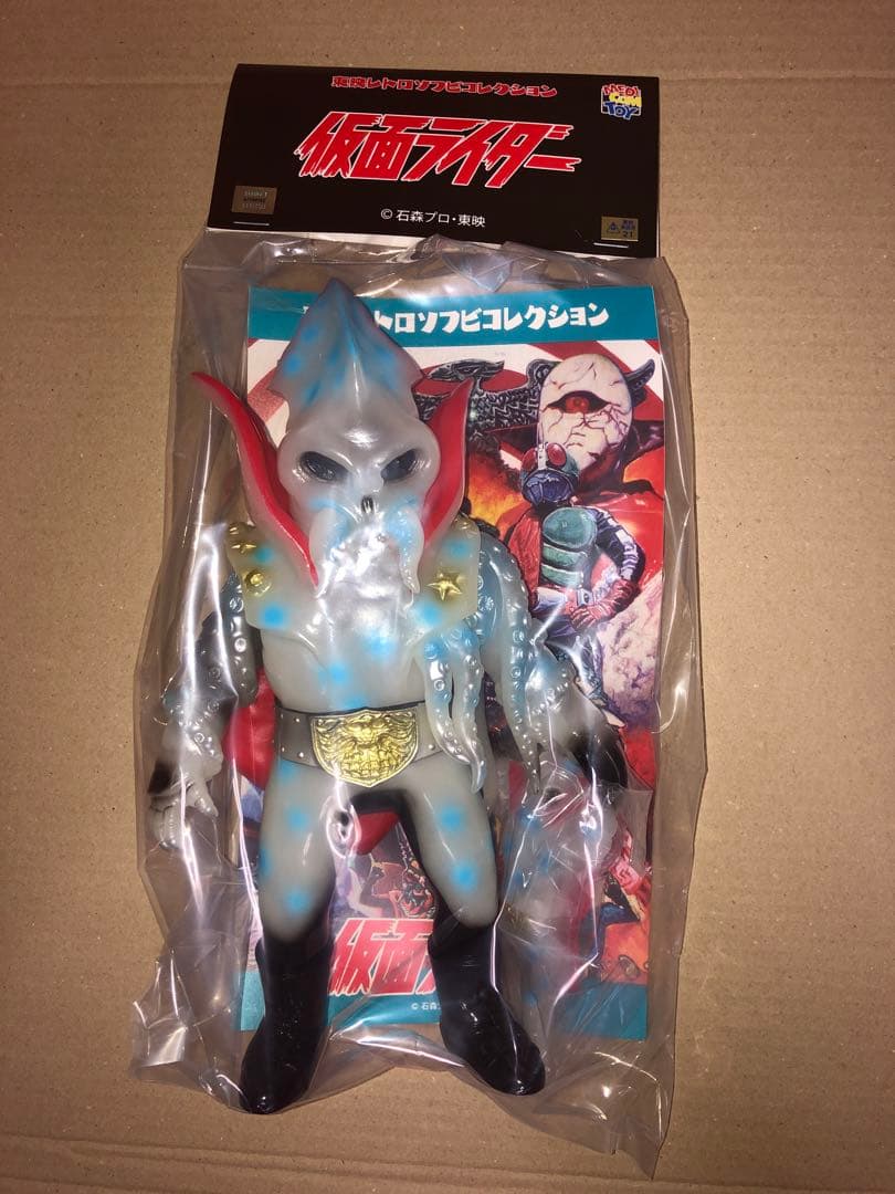 イカデビル（新色）＋ミニソフビ 東映レトロソフビ ソフビ 未開封品 仮面ライダー