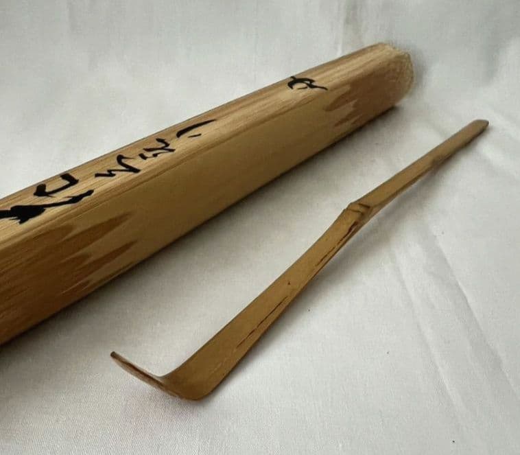 茶杓 2本セット 銘『花曇り』銘『深山路』 大徳寺 龍源院 細合喝堂和尚 茶道具
