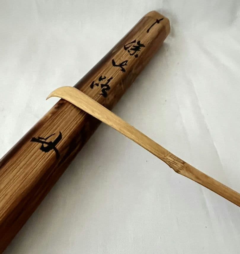 茶杓 2本セット 銘『花曇り』銘『深山路』 大徳寺 龍源院 細合喝堂和尚 茶道具