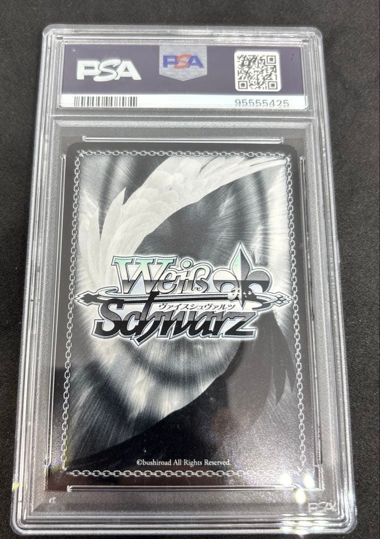 ヴァイスシュヴァルツ オーバーロード 鮮血の戦乙女 シャルティア PSA 9