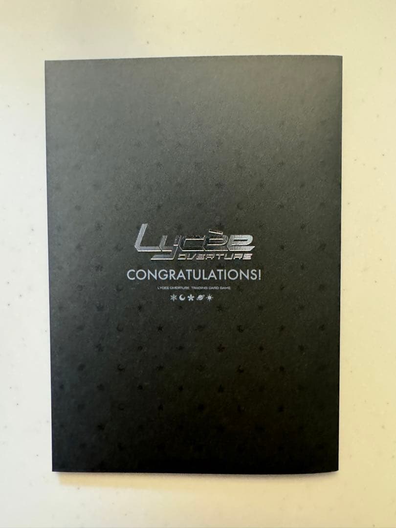 Lyceeリセ　直筆サイン【朱雀院撫子】