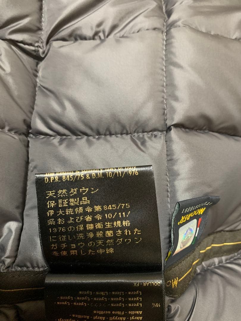 か*ば様 ブラックコート 100% 天然ダウン