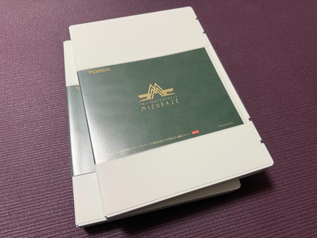 TOMIX Nゲージ 87系 瑞風 （10両・97912）【限定・特典付】