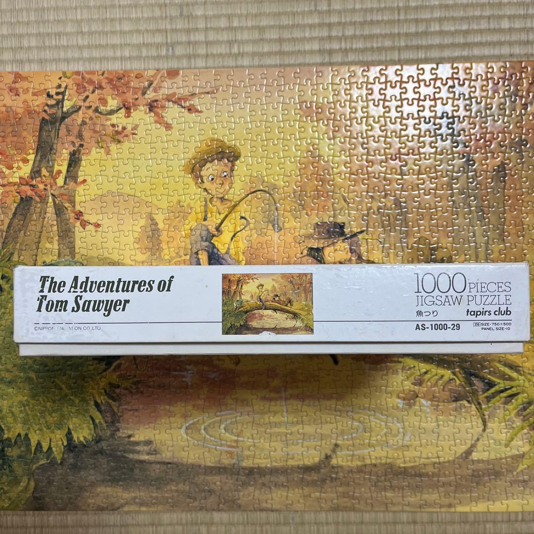 トムソーヤの冒険　1,000ピースパズル
