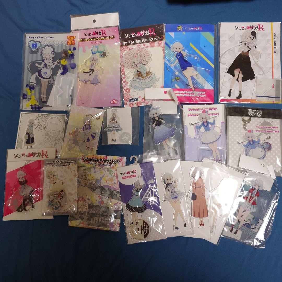 わ*読様 ゾンビランドサガ 紺野純子 アクリルスタンド 他 セット まとめ売り