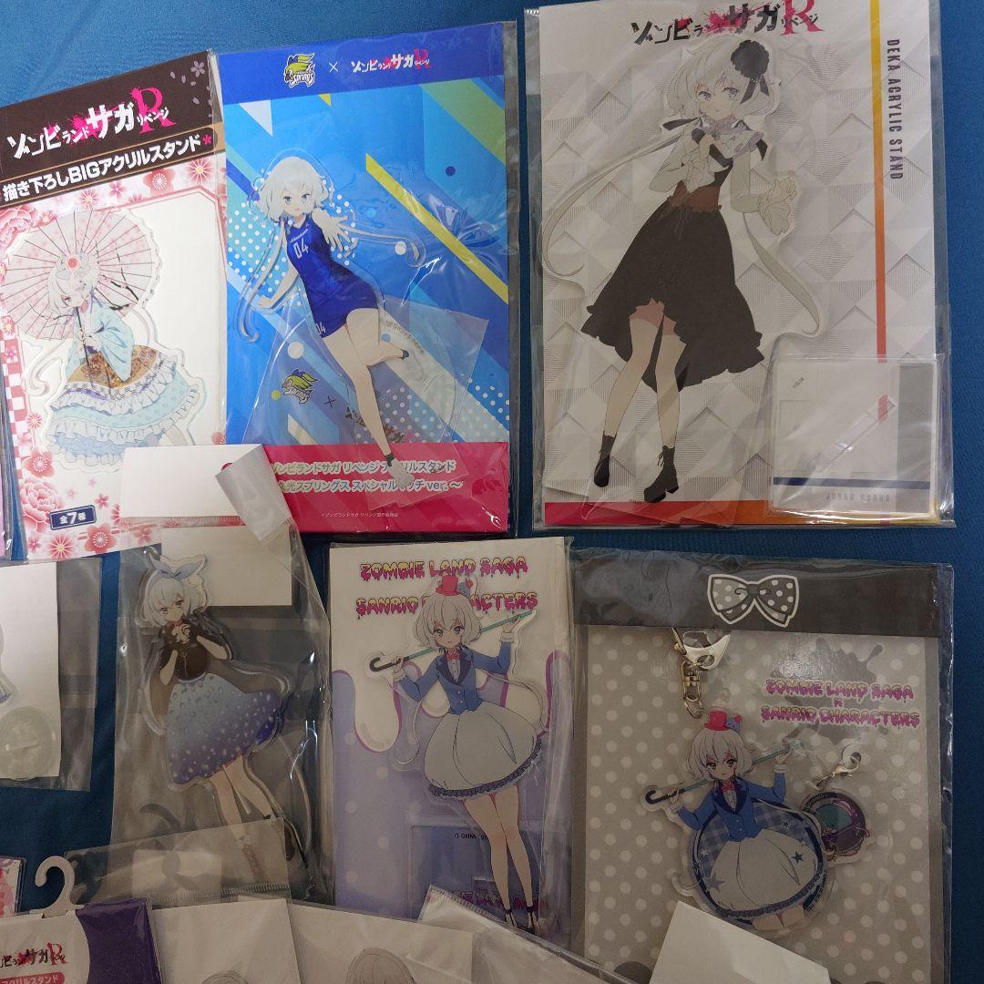 わ*読様 ゾンビランドサガ 紺野純子 アクリルスタンド 他 セット まとめ売り
