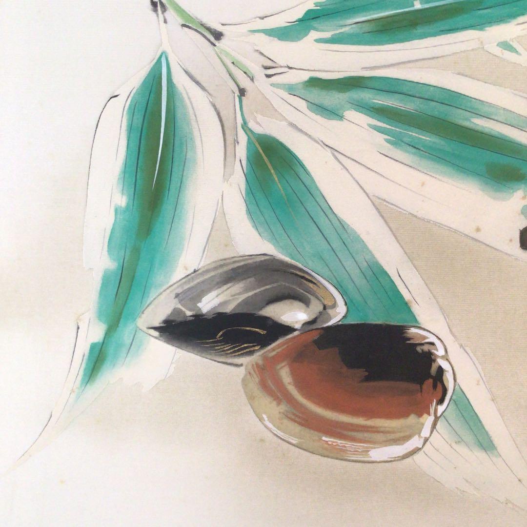 No3711額装　川端龍子　熊笹に貝図　絹本　在銘　落款　日本画　絵画　送料無料