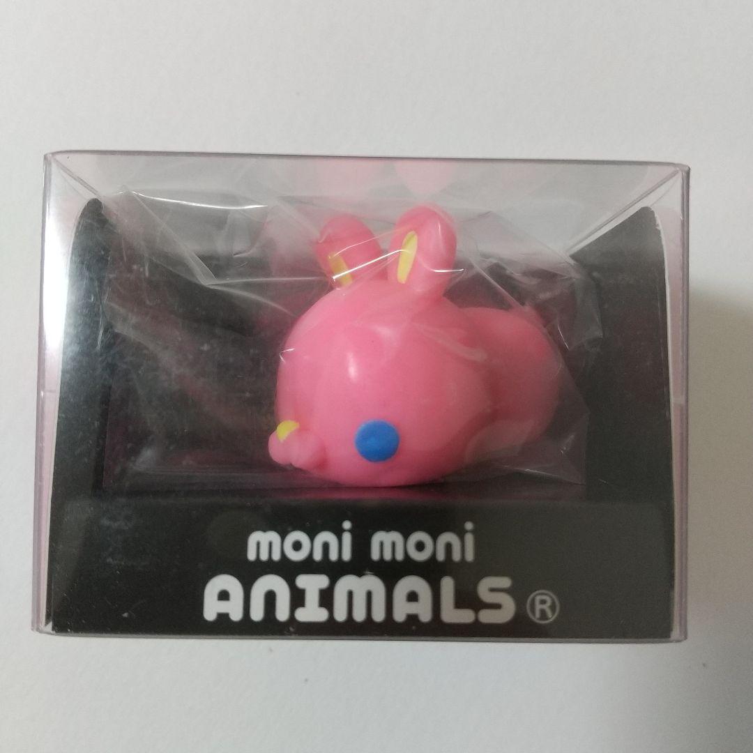 もにまるず ビビッドカラーうさぎ monimoni Animals レア