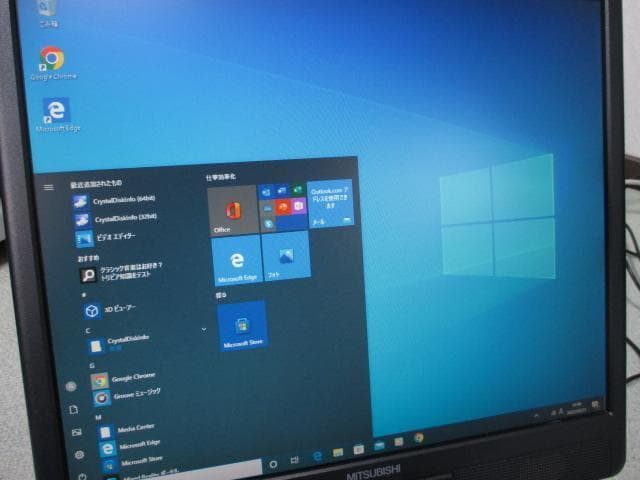 美品DELL 260s Core i3 2120 4GB 500GB Win10