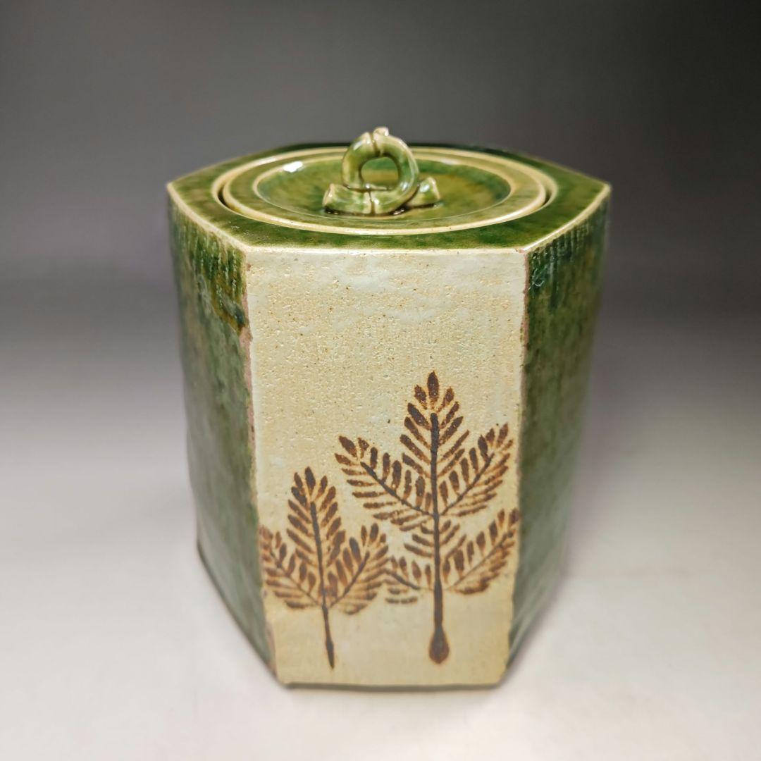 イ563 水指『北冥窯　向井一峰』『織部　六角　水指　共箱』茶道具