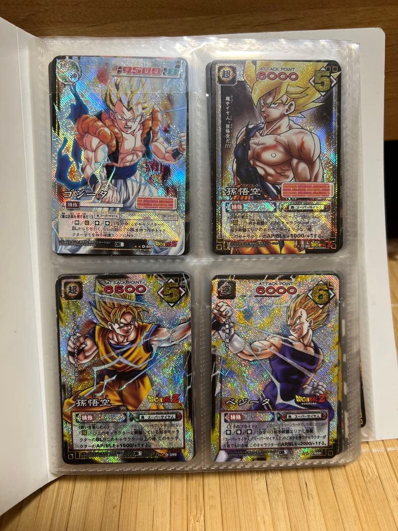 約300枚　ドラゴンボールカード データカードダス