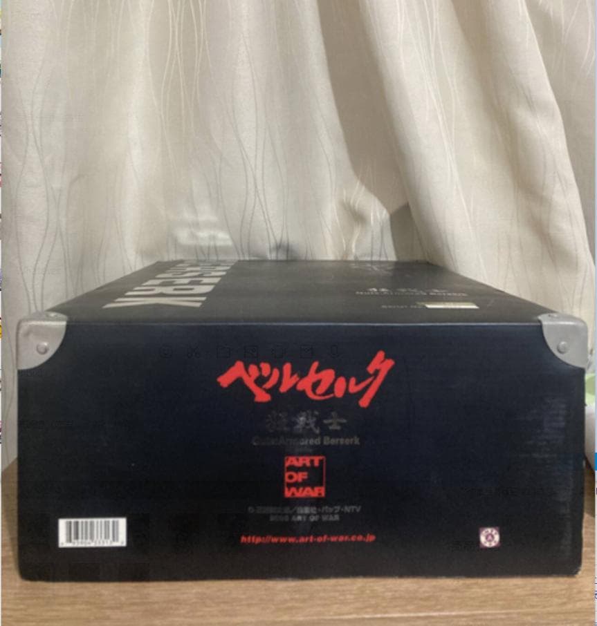 ART OF WAR ベルセルク『狂戦士』　限定版1 ベヘリット付
