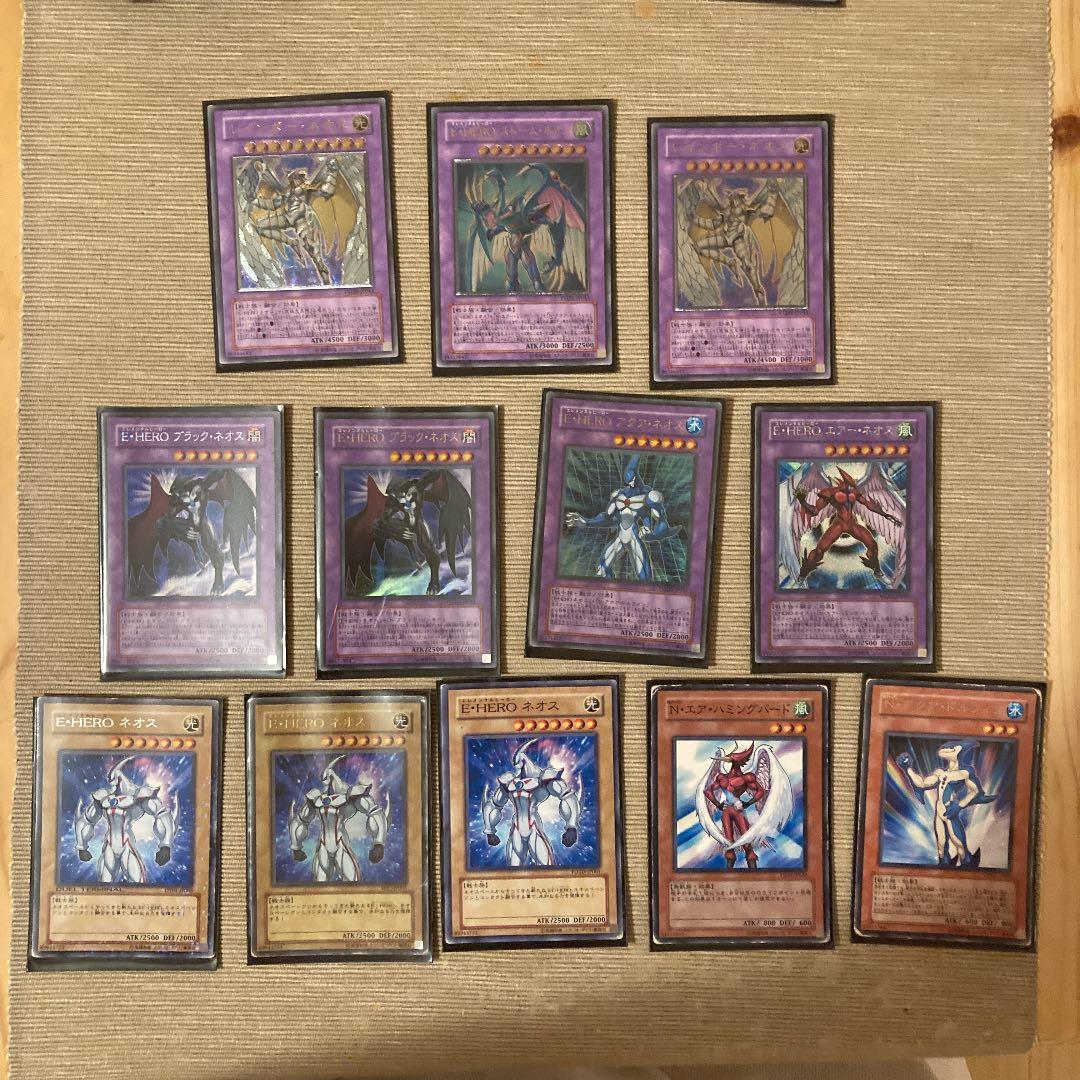 遊戯王 レインボー・ネオス