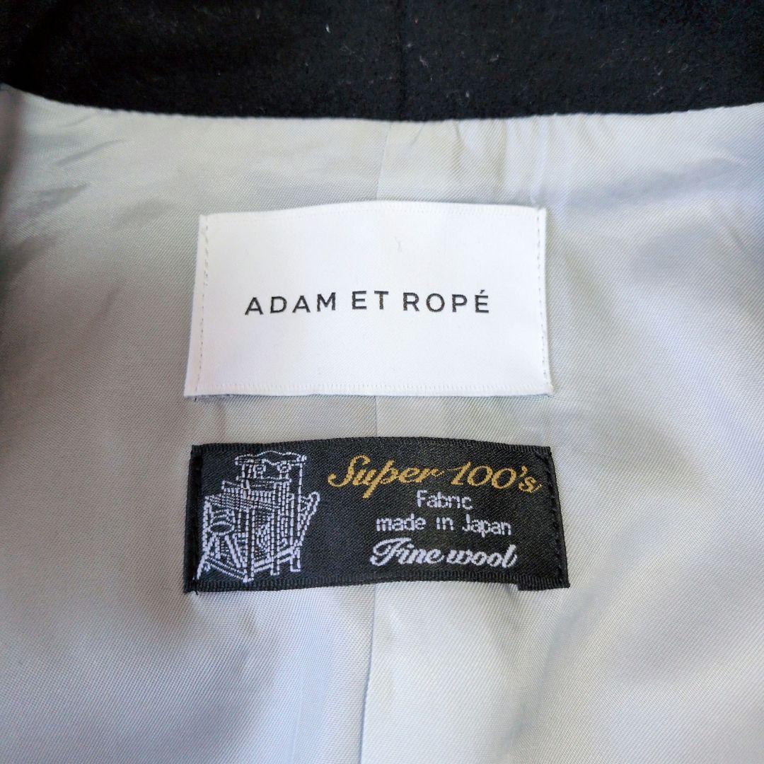 【専用】アダムエロペ ロングコート ウール100% Vネック 黒 36