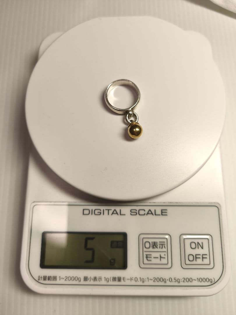 Tiffany & Co. ボールチャームリング　8号　925 750