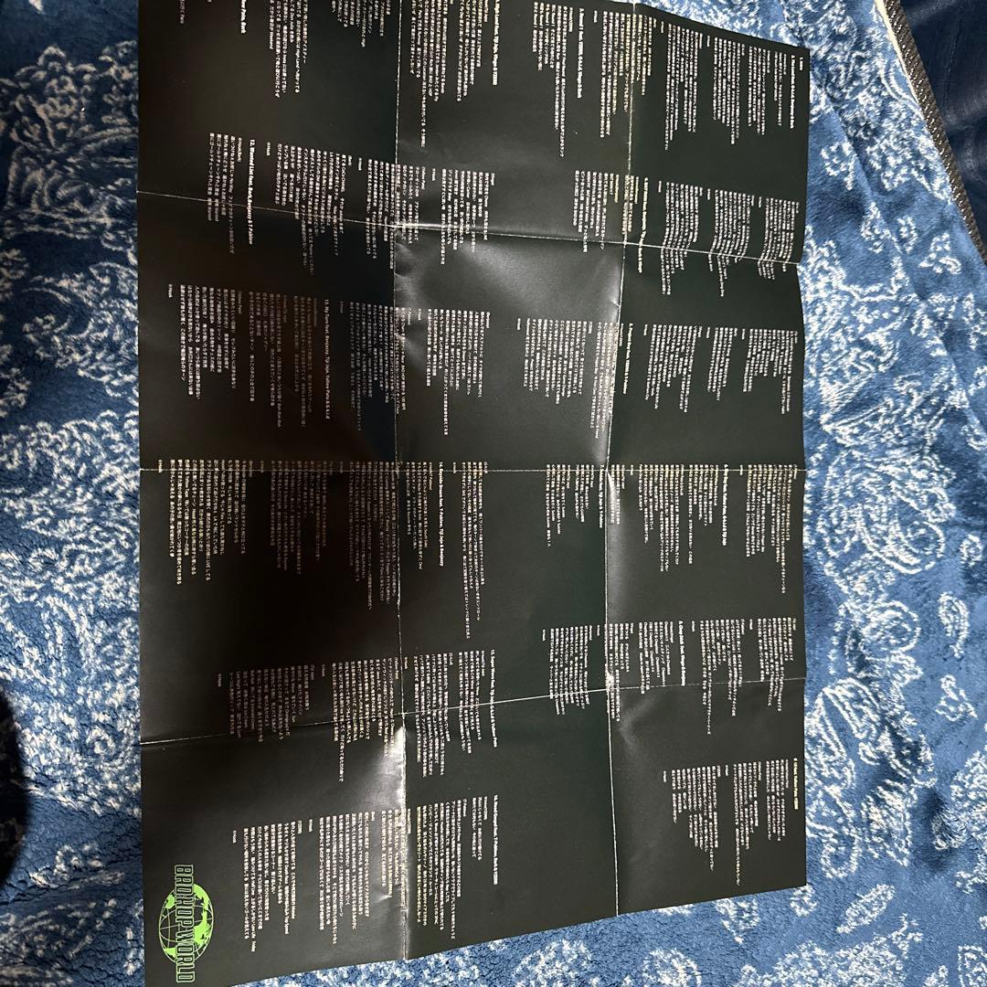 ＢＡＤＨＯＰ　歌詞付き　ポスター