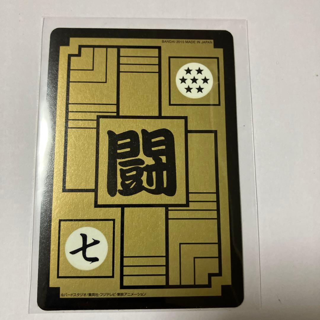 ドラゴンボールZ 孫悟飯 Zカード 85番 各年代6枚とミニのフルセット