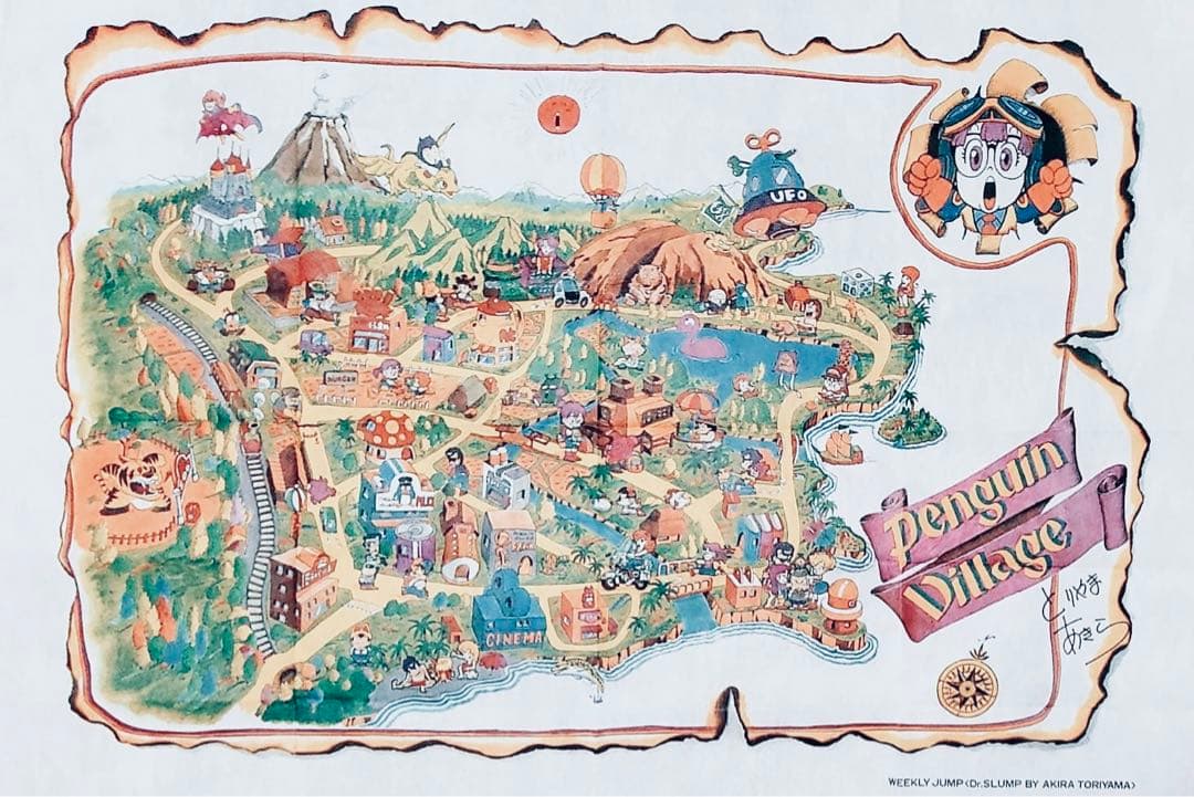 新品Dr.スランプアラレちゃんジャンプ読者プレゼント大判タオルハンカチマップ封筒