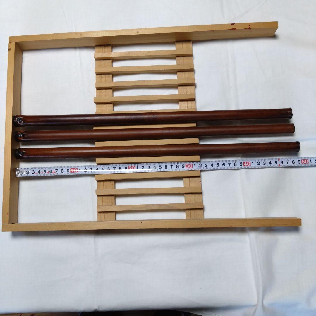 女竹 篠竹 燻竹 3本セットR7-9-8