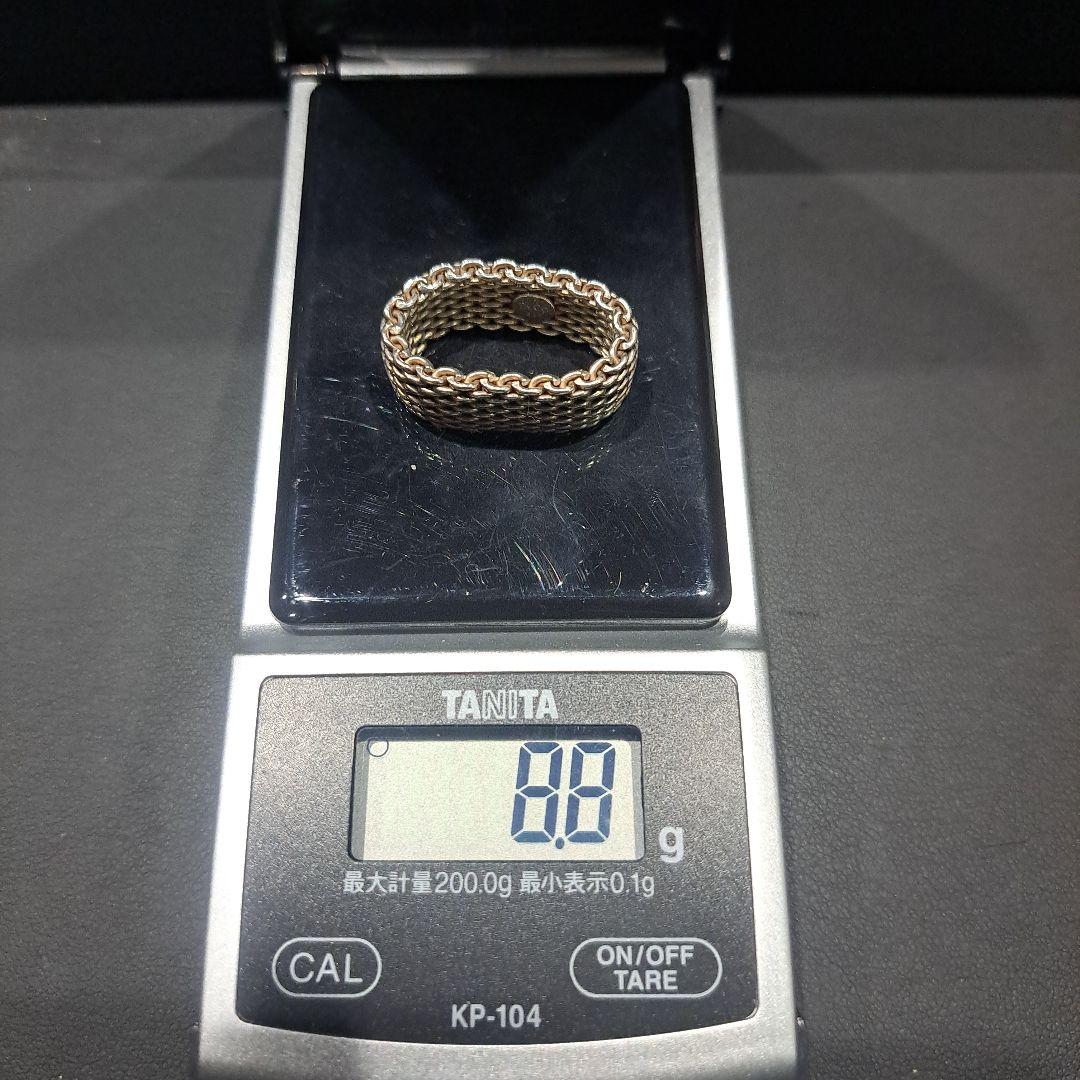 か*た様 Tiffany & Co. シルバー925 チェーンリング