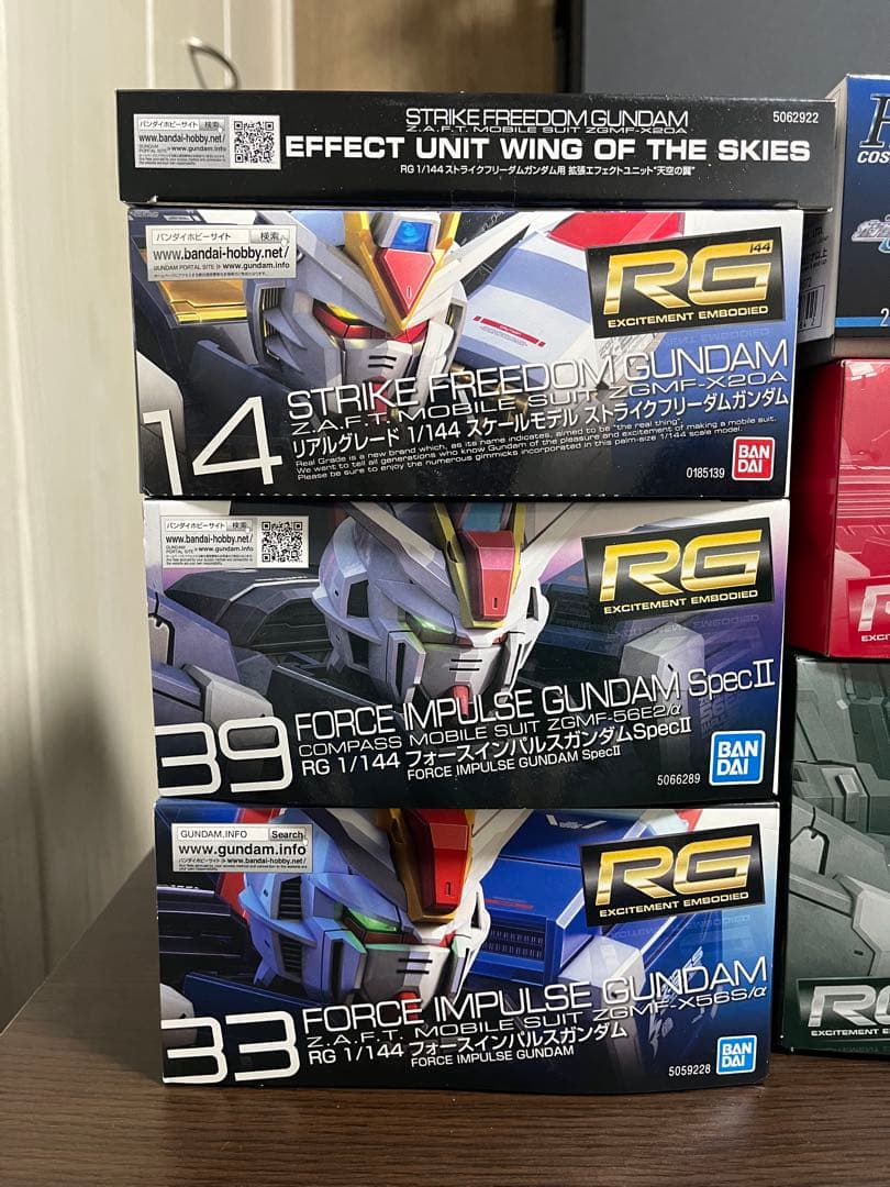 RG ガンプラ 引退セット
