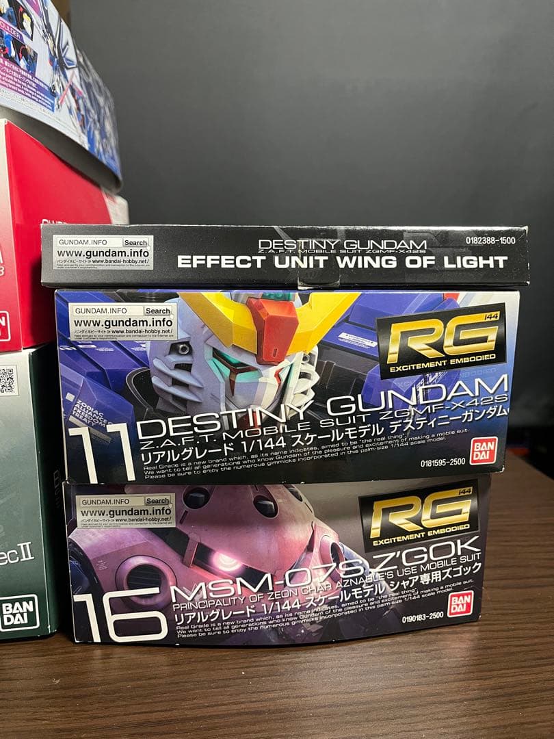 RG ガンプラ 引退セット