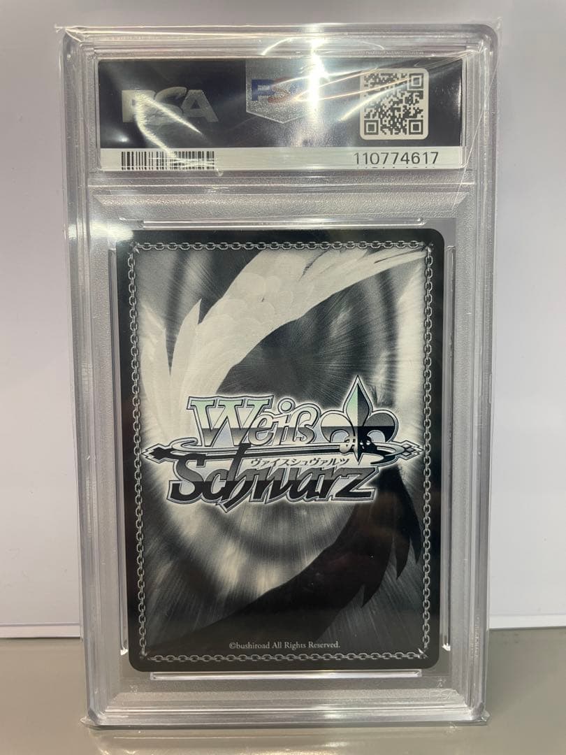 PSA10 思い募る金木犀　アリス　SPサイン　SAO ヴァイスシュバルツ