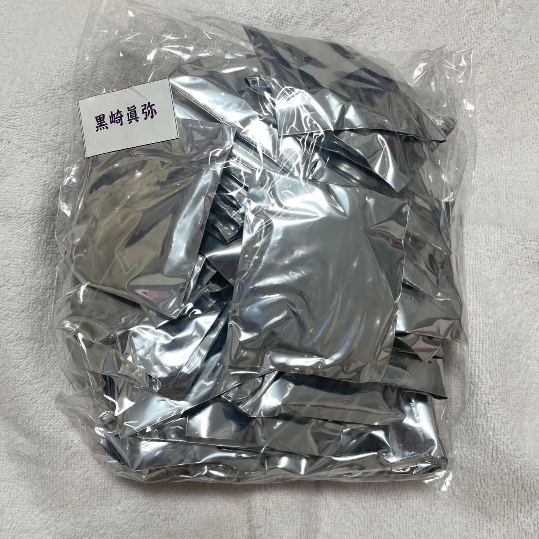 己龍　歴代衣装胸像アクスタ　黒崎眞弥　全種セット